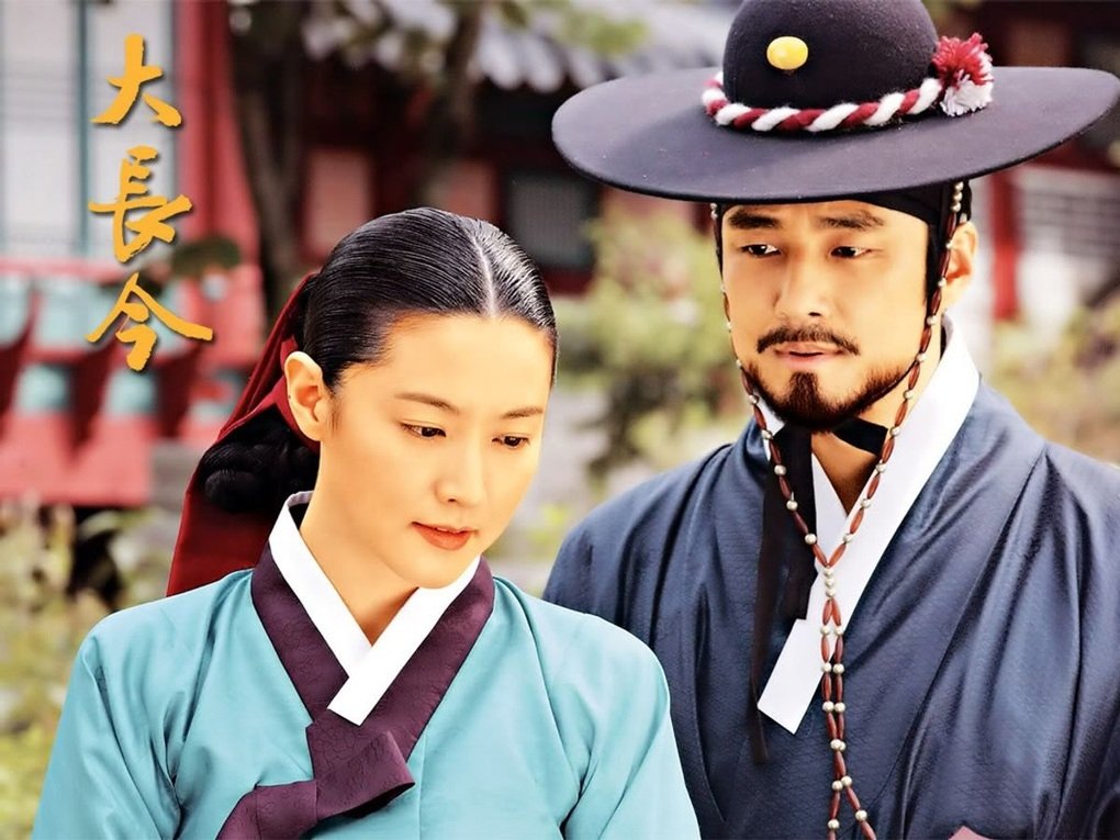 Lee Young Ae recreates the classic character `Dae Jang Geum` 2